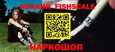СК Краснодар