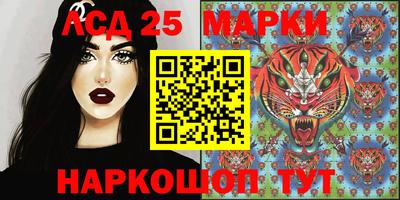 мяу мяу кристалл Краснокаменск