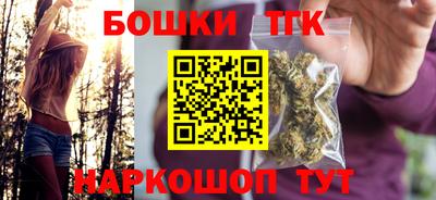 СК Краснодар