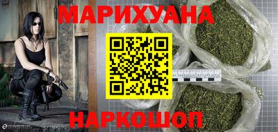 СК Краснодар