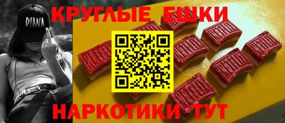 МДПВ Краснознаменск