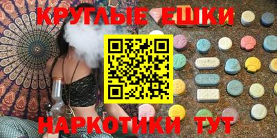 МДПВ Краснознаменск