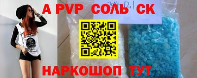МДПВ Краснознаменск