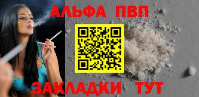 СК Краснодар