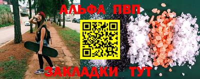 СК Краснодар