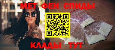 СК Краснодар