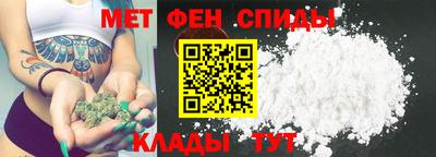 СК Краснодар