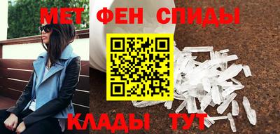 МДПВ Краснознаменск