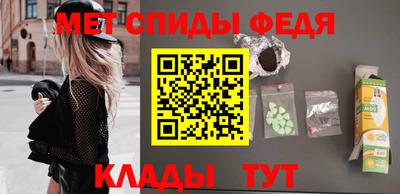 МДПВ Краснознаменск