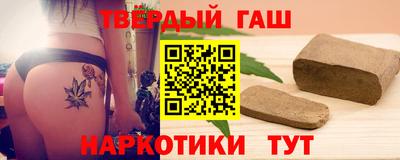 СК Краснодар