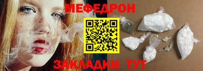МДПВ Краснознаменск